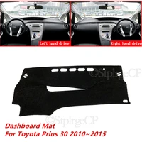 for toyota prius 30 20102015 high quality car dashboard cover mat sun shade pad instrument panel carpets accessories