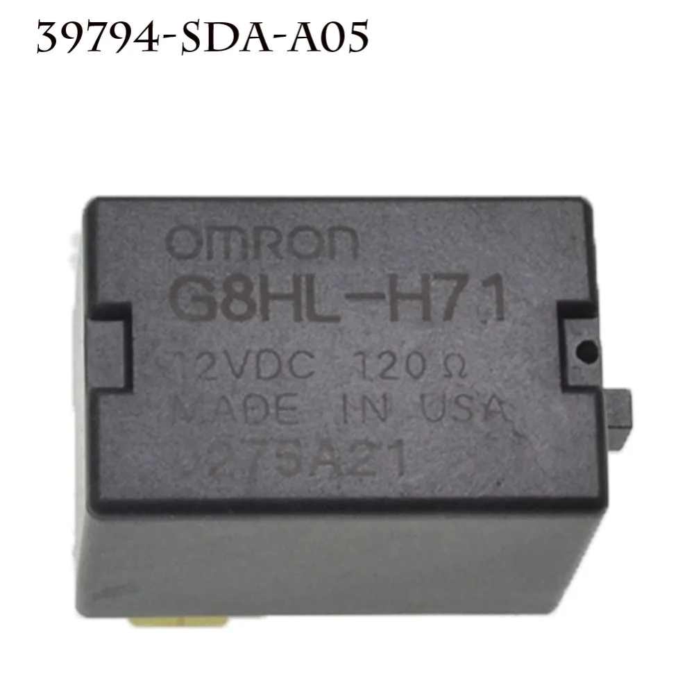Для Acura TL для Accord Civic Omron G8HL-H71 реле питания в сборе 12 В DC A/C реле компрессора предохранителя 39794-SDA-A03