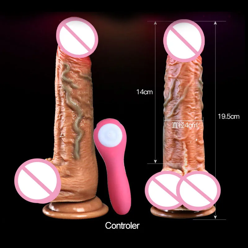 Супер сильный фаллоимитатор телескопический нагревательный вибратор