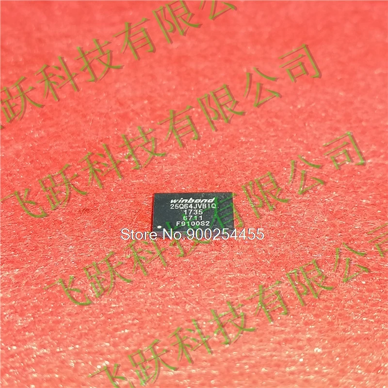

20PCS/LOT 25Q64JVBIQ W25Q64JVBIQ