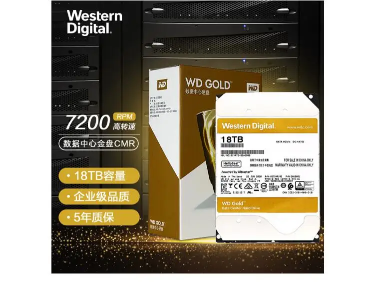 WD gold disk 3 5 дюймов 18 ТБ SATA6Gb/s 7200 об/мин 512M enterprise жесткий диск (WD181VRYZ) | Компьютеры и