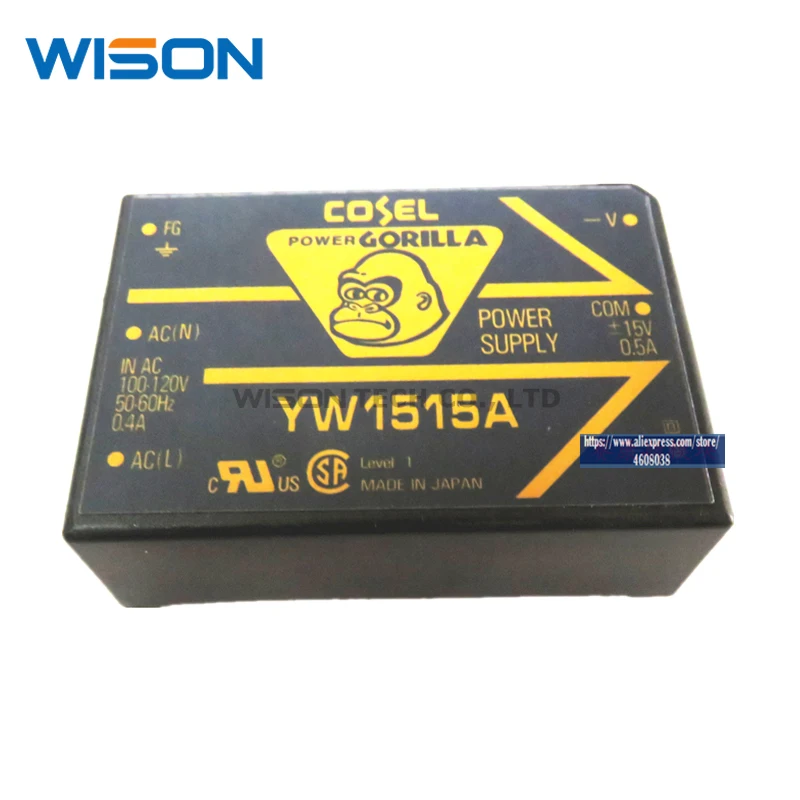 YAS1012 YAS1012E YAW1015 YAW1015E YW1512A YW1515A Бесплатная доставка Новый и оригинальный модуль