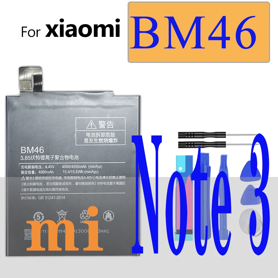 Аккумулятор BM46 BM 46 bm46 для Xiaomi Redmi Note 3 4 4X 5 7 6/8/8T 5A 6 Pro Mi note3 Pro/Prime BM4A BN31 BN41 BN43