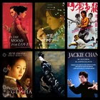 Купите три, чтобы отправить один классический постер фильма: Джеки Чан, Брюса Ли, гонг ли, винтажный коричневый бумажный постер для гостиной