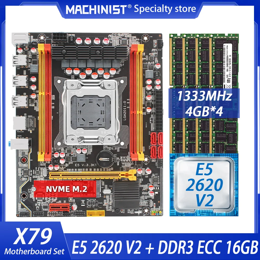 

MACHINIST X79 комплект материнской платы LGA 2011 Комплект Combo E5 2620 V2 процессор 4*4 Гб DDR3 ECC RAM NVME M.2 SATA 3,0