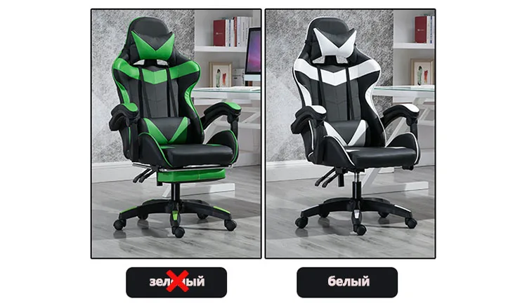 Presale High Quality Boss Office Chair Ergonomic Computer Gaming Chair Internet Seat Household adjustable Reclining Lounge Chair