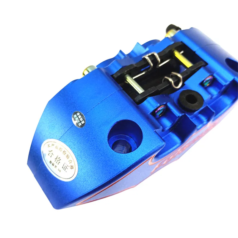 Тормозной диск в стиле летучей мыши поддерживающий суппорт гоночные тормоза