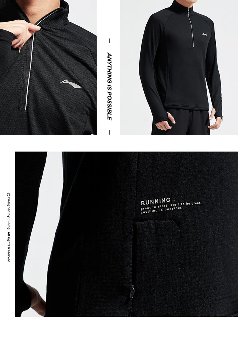 Li-Ning Мужская футболка для бега с длинным рукавом, облегающая, теплая, оболочка, 95% полиэстер, 5% спандекс, подкладка, спортивные топы ATLN147 MTL997