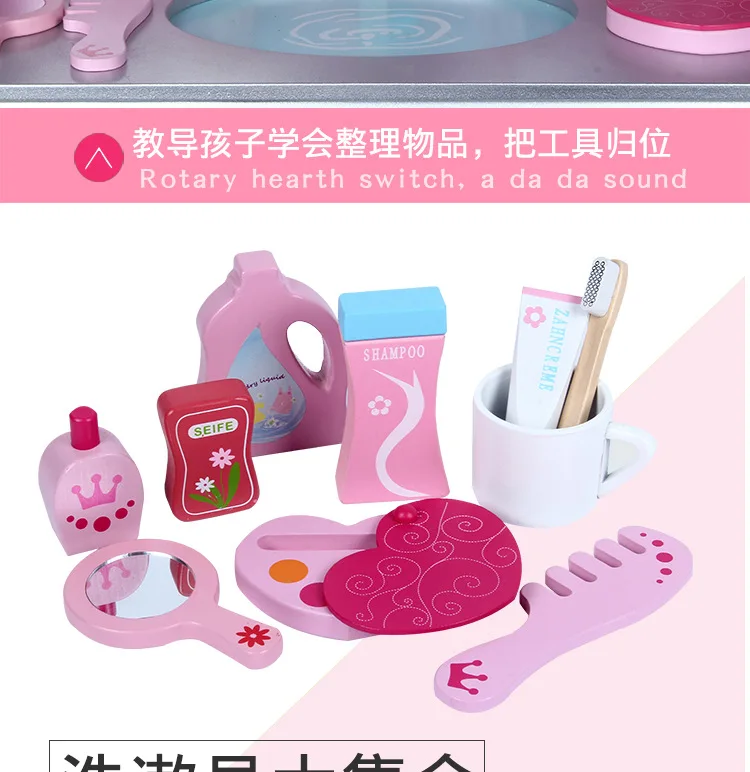 Новинка детский деревянный туалетный столик принцессы для мытья девочек коробка