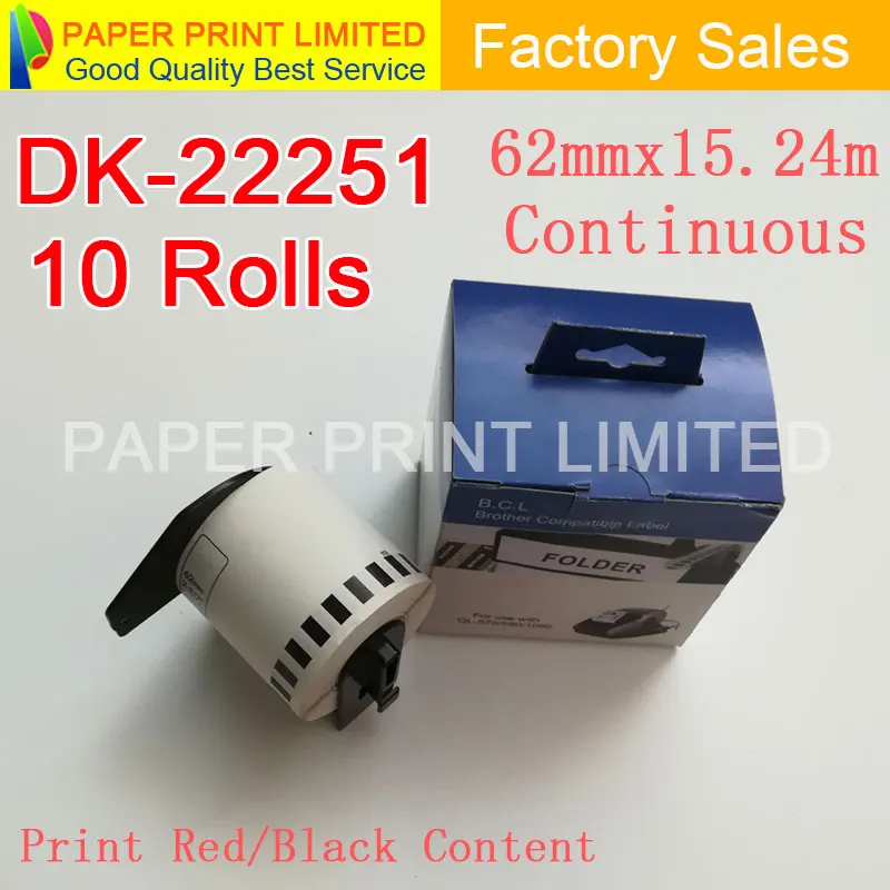 10 рулонов совместимых с Brother dk22251 dk 22251 черный/красный на белом рулоне непрерывная
