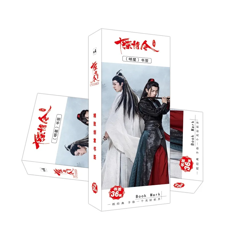 

36 шт./компл. неукротимые Чэнь Цин Лин бумажные закладки Xiao Zhan фигурные закладки держатель для книг канцелярские товары подарок