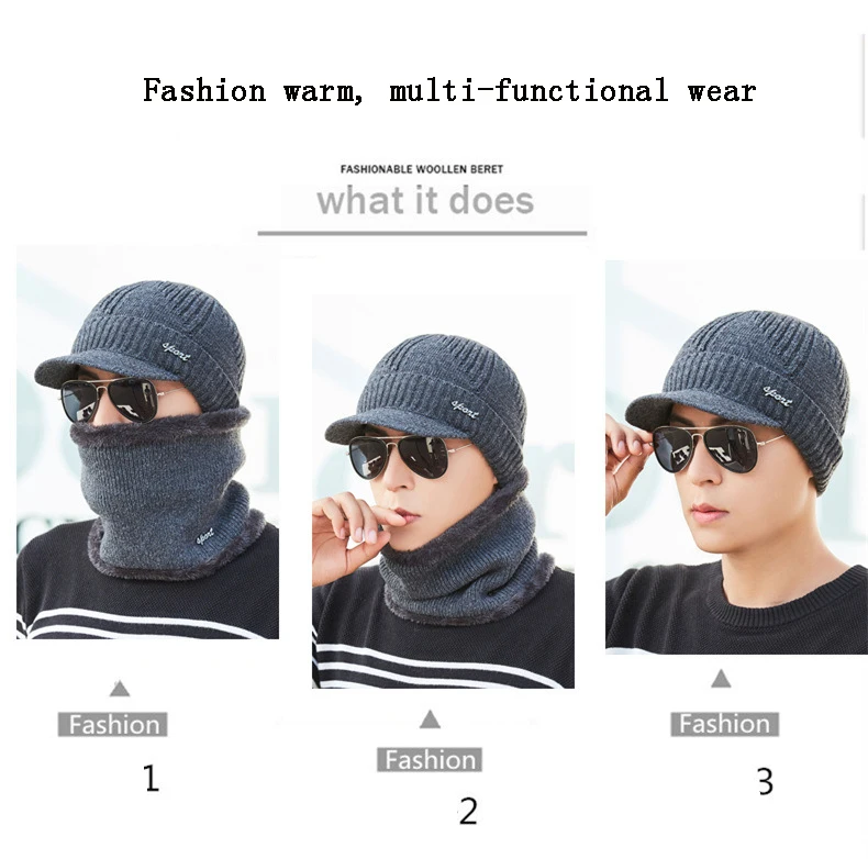 Зимние шапки Skullies Beanies, зимние шапки бини для мужчин и женщин, шерстяной шарф, шапки, Балаклава, маска, шапка, вязаная шапка