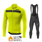 Одежда для велоспорта комплект из Джерси для велоспорта комплект для велоспорта мужские женские комплекты одежда для велоспорта Женский комплект для велоспорта боди