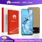 100% протестированный для Huawei Nova 7 5G дисплей для Honor 30 BMH-AN10 ЖК-экран сенсорный дигитайзер в сборе Nova7 JEF-NX9 LCD