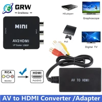 avrca cvbs to adapter hd 1080p video converter hdmi compatible cvbs adapter converter box for hdtv projector set top box dvd
