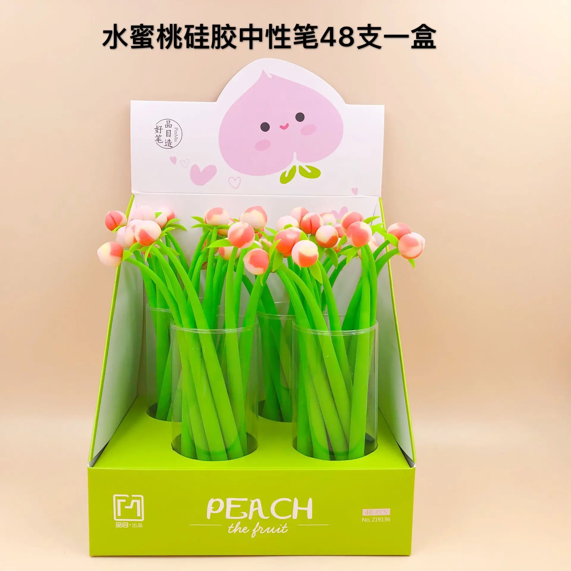 48 шт гелевые ручки с мультипликационным принтом персиковые черные цветные каваи