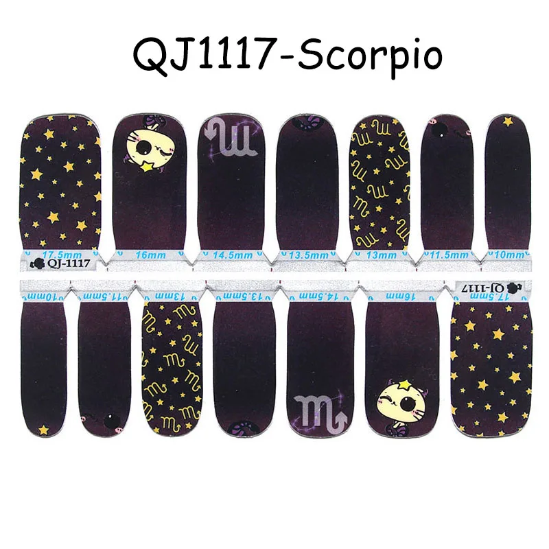 QJ1117 Леди KINDOM 12 серия Созвездие DIY стикеры 3D на ногти Nail Art Дизайн ногтей водонепроницаемые Обертывания для ногтей экологические полоски лака для ногтей - Color: QJ1117
