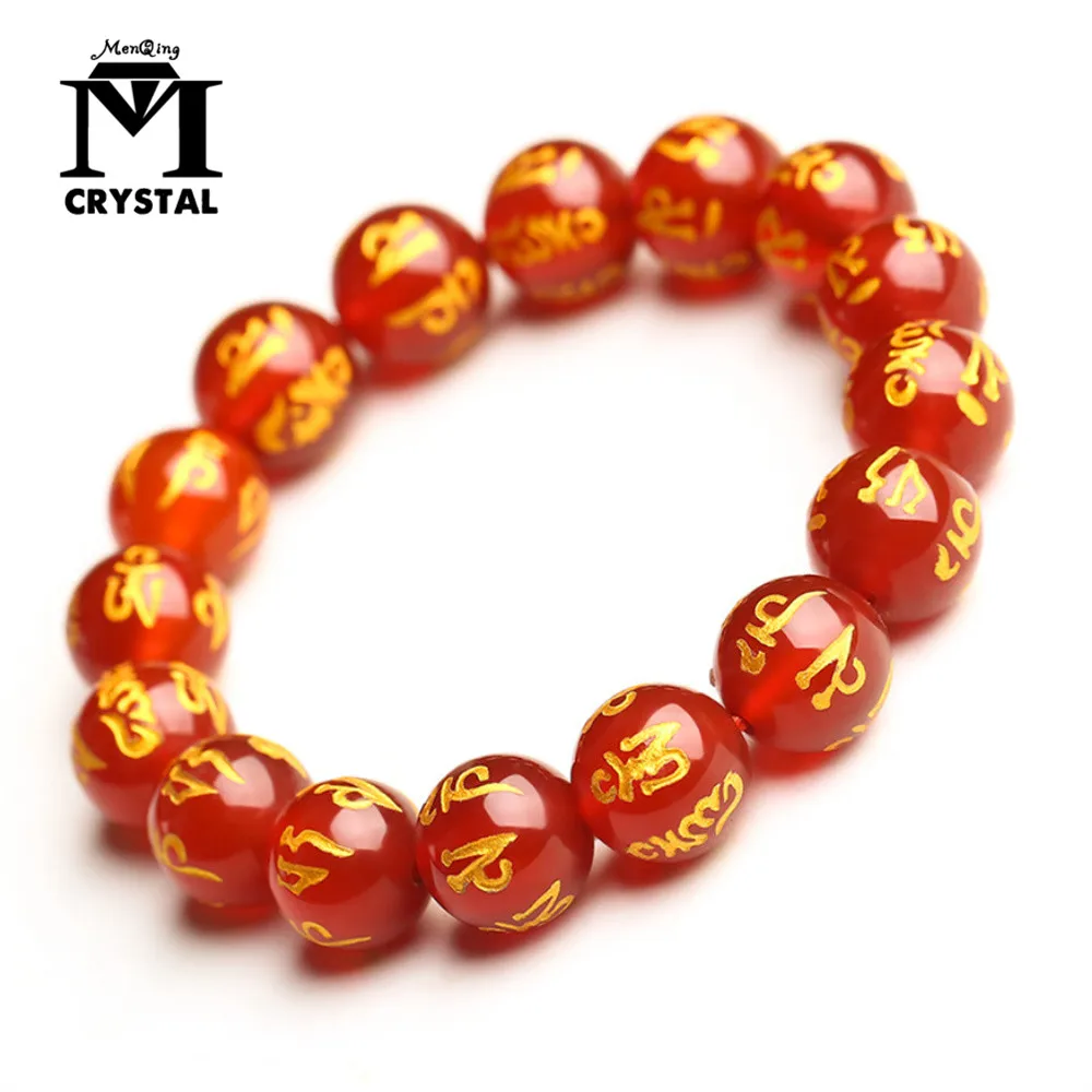 Браслет из натурального агата шесть слов Сардоникс бусы хрусталя браслет