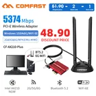 Tri band Wi-Fi 6E AX210 Bluetooth 5.2 беспроводной 30005374 Мбитс 2,4G5 ГГц6G WiFi 802.11AXAC PCI Express сетевой адаптер для ПК