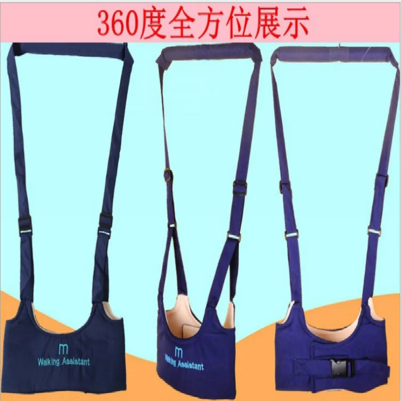 Страховочный ремень для младенцев слинг прогулок помощник по ходьбе помощь