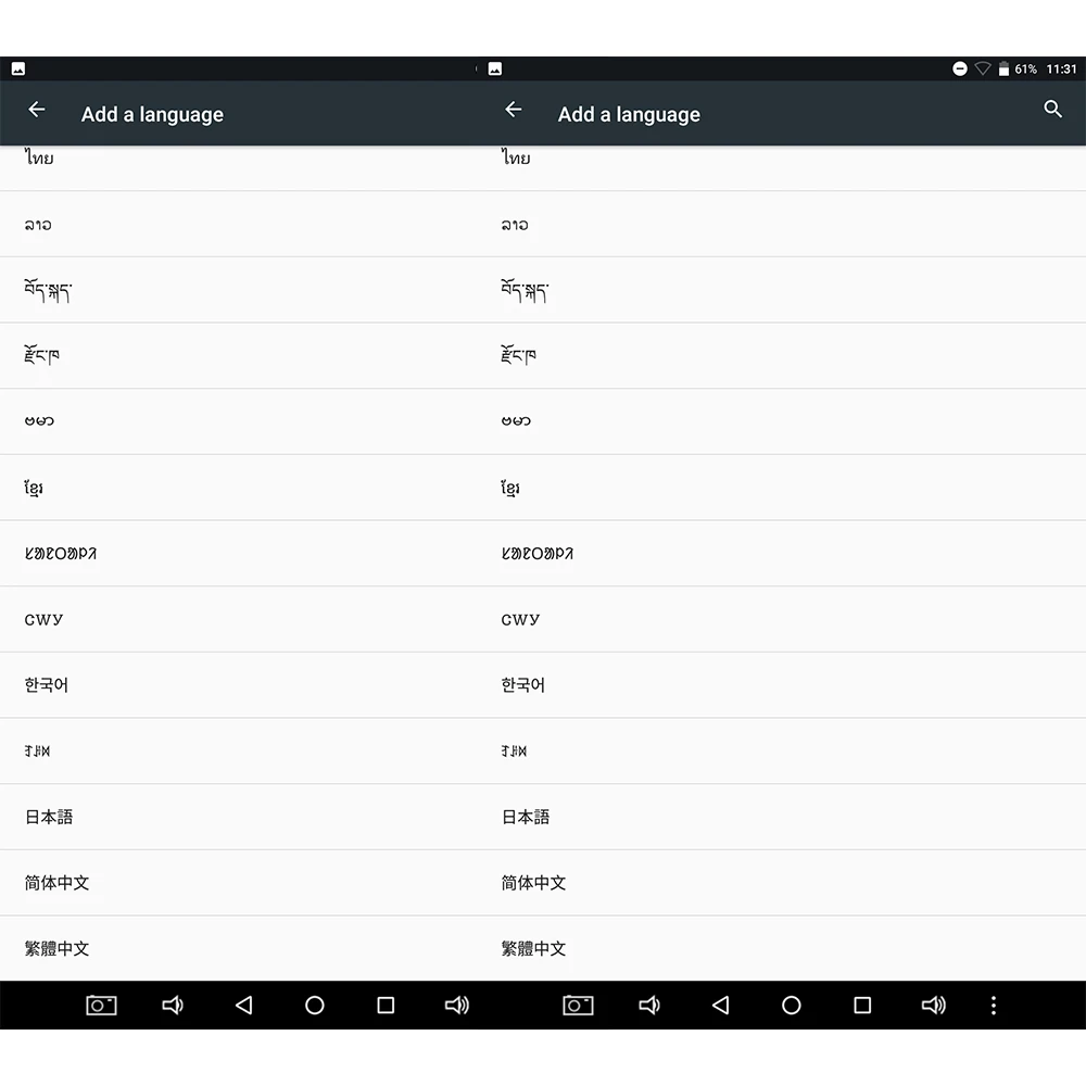 Teclast P80 Pro 3 ГБ ОЗУ 32 Гб ПЗУ 8 дюймов Android 7,0 MTK8163 четырехъядерный 1,3 ГГц планшетный ПК Двойной WiFi Две камеры 1920*1200 gps
