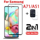 Защитный чехол для Samsung Galaxy A71, A51, 5G, A71, A51