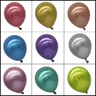 15 шт. 51012-дюймовый толстых металлических жемчужные латексные шары Inflat воздушные гелиевые хром металлический воздушные шары на день рождения Свадебная вечеринка Декор Globos