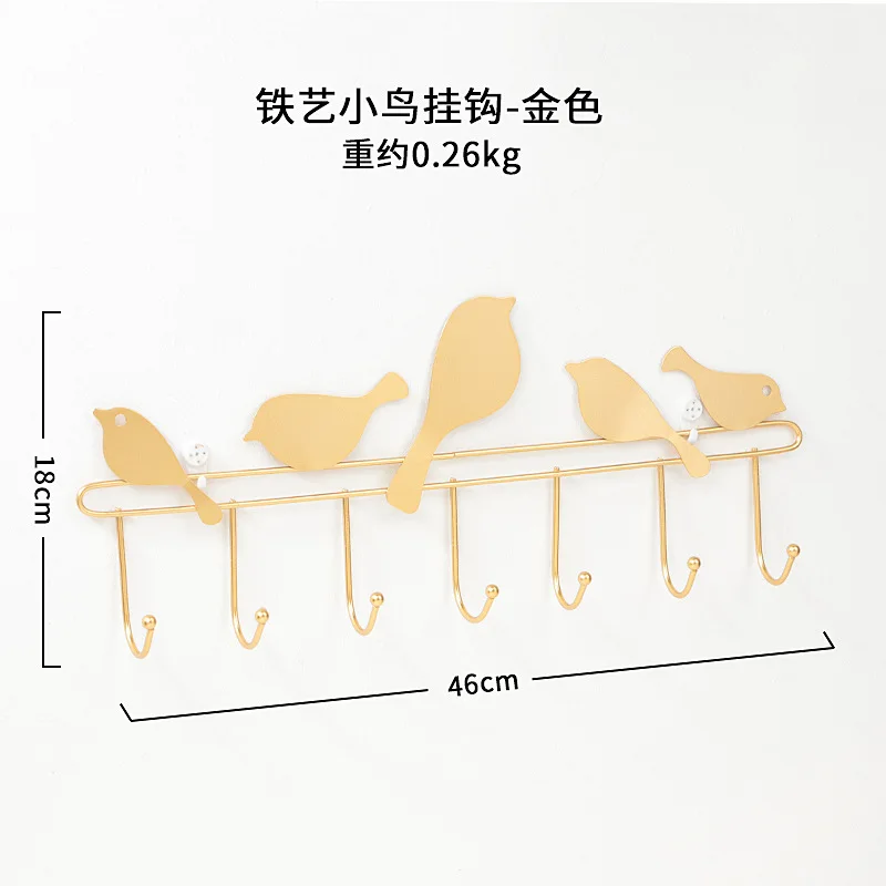 

Nordic Simple Bird Hook Free Punch Fitting Room Wall Bathroom Hanger Dormitory Shelf Kitchen Storage Rack