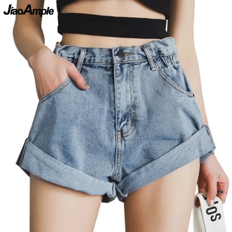 

High Waist Denim Shorts for Women Summer 2021 Leisure Loose Wide Leg Short Jeans Lady Casual Blue Vintage Elastic Waist Pants