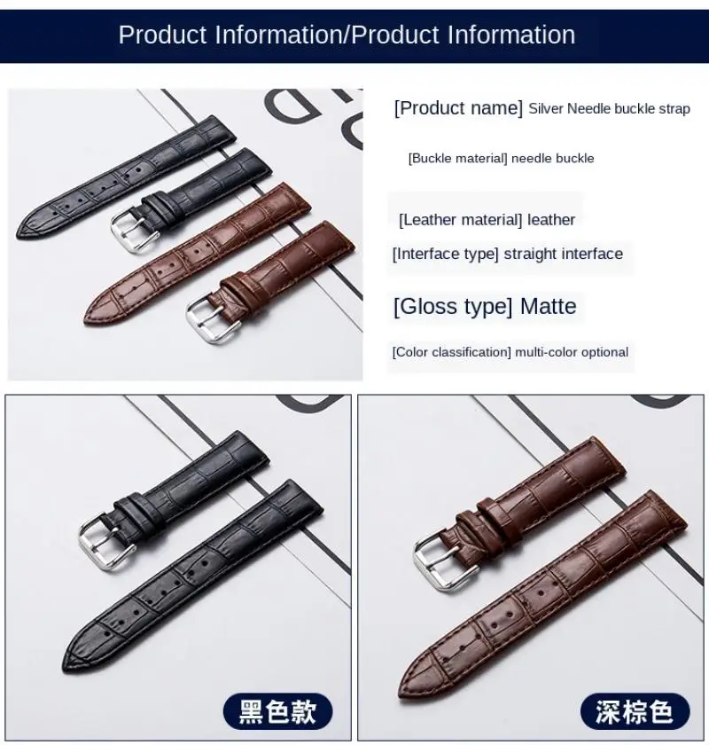Кожаный ремешок для часов мужчин и женщин модный 22 мм 20 18 16 14 12 наручных на ремне