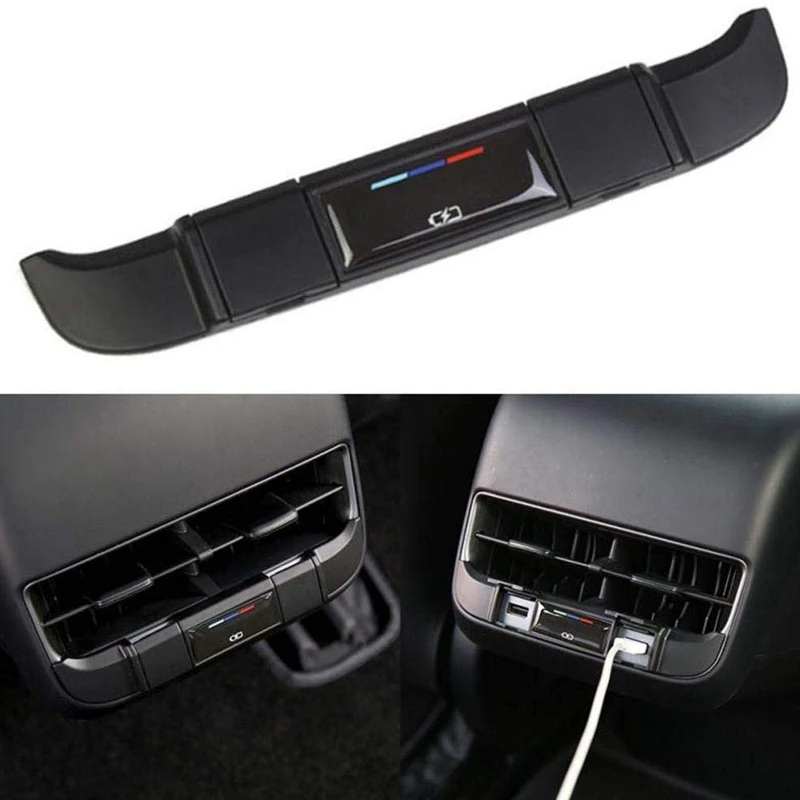 Автомобильный задний выхлопной порт Usb зарядка Специальный защитный чехол