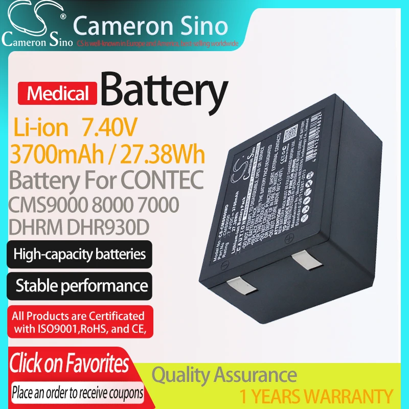 

Батарея CameronSino Для CONTEC CMS9000 8000 7000 подходит для медицинской сменной батареи DHRM DHR930D 3700 мАч/7,40 Вт/ч в, Черная
