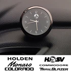 Кварцевые часы для Holden HSV, командные часы Cruze, Monaro Trailblazer, Колорадо, модифицированные электронные кварцевые часы для салона автомобиля