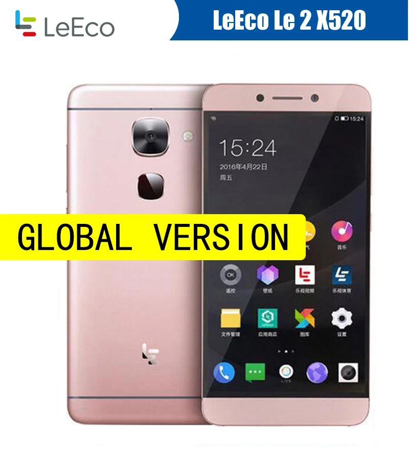 

Смартфон Letv LeEco Le 2 X520 X620, 5,5 дюйма, Snapdragon 652 восемь ядер, мобильный телефон 3 ГБ 32 ГБ, X