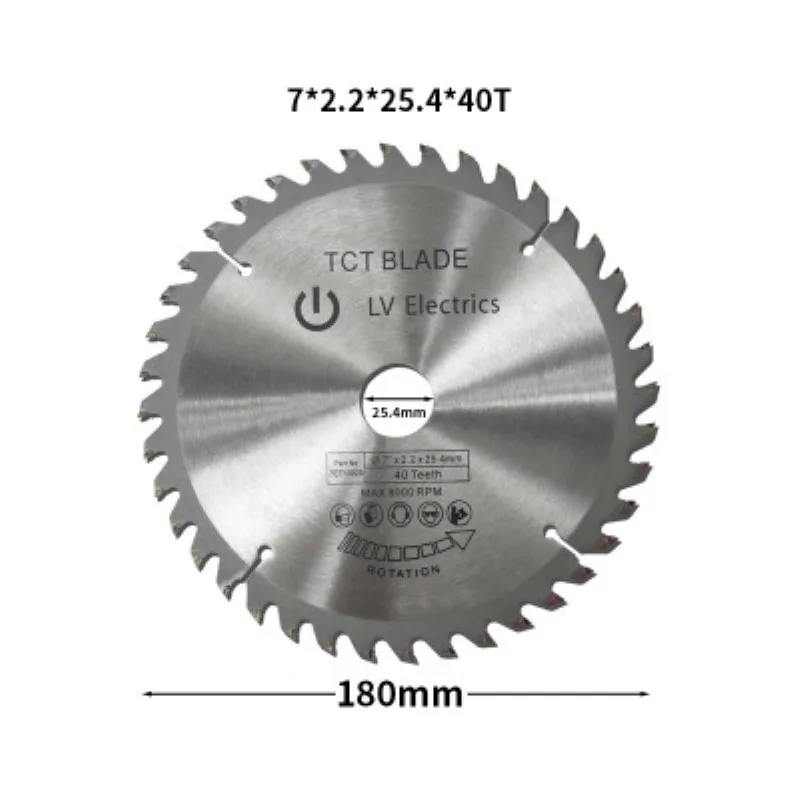 Полотно для пилы твердосплавное 180 мм 7 дюймов 2 2*25 4*40 зуб./60 зуб. 1 шт. | Инструменты