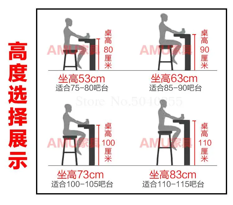 Барный стул из массива дерева барный ретро американские современный простой