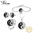 Комплект из колье и серёг, из серебра 925 пробы