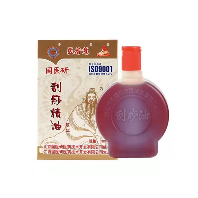 Massage cream Guasha Oil skin care herbal oil for massage scraping oil gua sha slimming 50ml/100ml