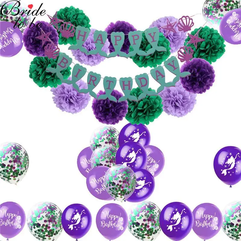 Невеста быть Русалочка шары многоцветный конфетти для свадьбы и дня рождения