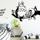 Totoro Мультяшные виниловые наклейки на стену домашний декор Стикеры для детской комнаты водонепроницаемые наклейки на стену