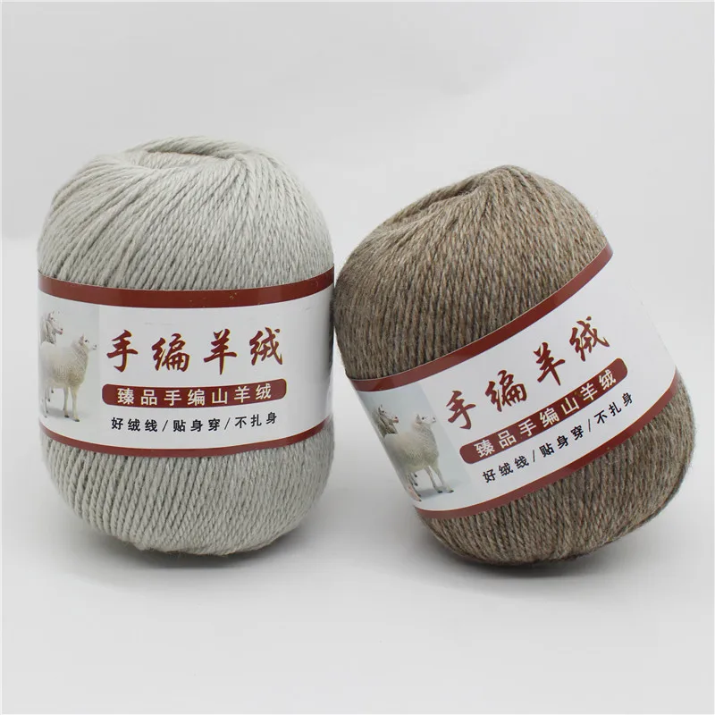 Тонкая шерстяная пряжа теплые мягкие удобные вязаные свитера шарфы трикотажная