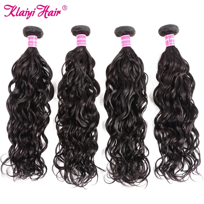 

Klaiyi Hair Bundles Brazilian Remy Human Hair Extension Natural Wave Hair Weave Bundle 4 Pcs 8-26 Inch Natural Black Color