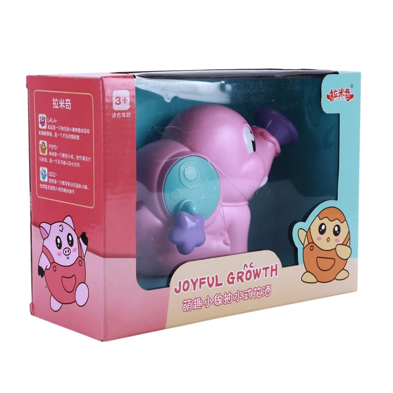 

2021 New Hot Beach Bathroom Kids Girls Boys Baby Elephant Bathing Water Baby Children Shower Pool Toys