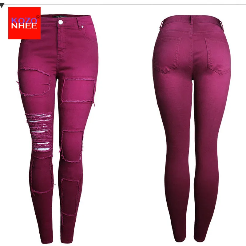 Тонкие растягивающиеся рваные обтягивающие джинсы с высокой талией женские
