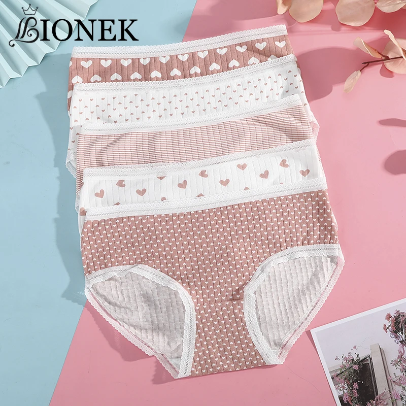 

Трусы женские хлопковые бесшовные, с принтом сердечек