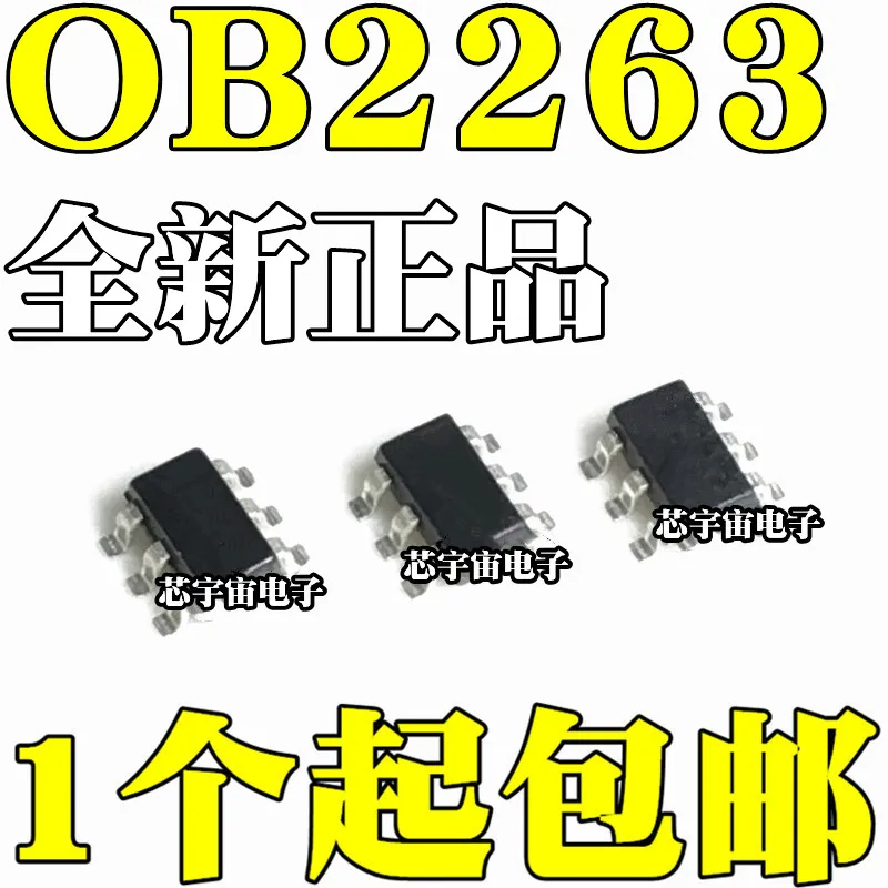Оригинал 20 шт./OB2263MP 63 OB2263 SOT23-6 | Электронные компоненты и принадлежности