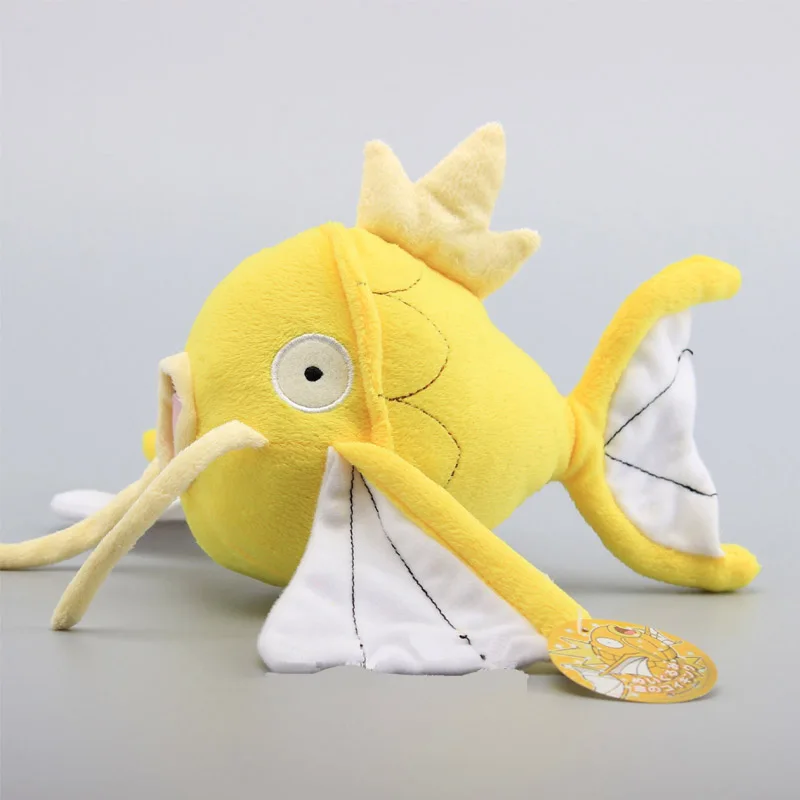 23 см мультфильм аниме Magikarp плюшевая игрушка милый Карманный мягкая Подарки для