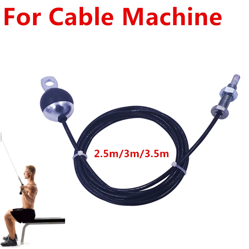 2.5M/3M/3.5M Gym Wire Rope Heavy Duty Steel for Home Cable Machine Arm Strength Training Workout Fitness Pulley Accessories