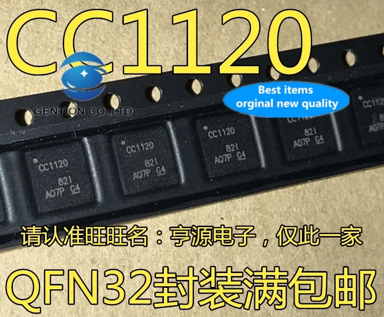 

10 шт. 100% оригинальная новая действительный ассортимент товаров CC1120RHBR CC1120 QFN-32 Радиотрансивер