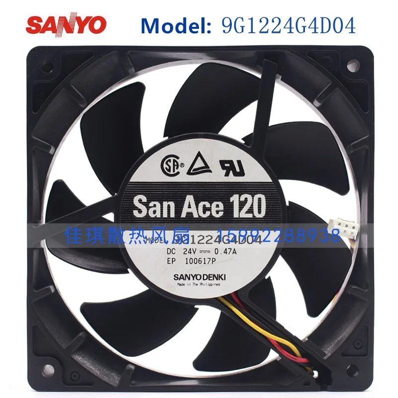 

San Ace 120 120MM 12025 120*120*25MM Cooling Fan 120MM Fan PC Chassis Fan 9G1224G4D04 with 24V 0.47A 3PIN